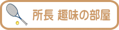  ̕ 